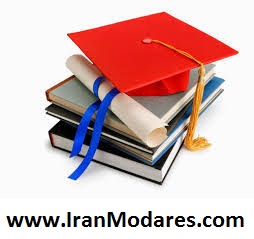 سایت تدریس خصوصی ایران مدرس برای انتخاب معلم خصوصی با قیمت ارزان و مناسب